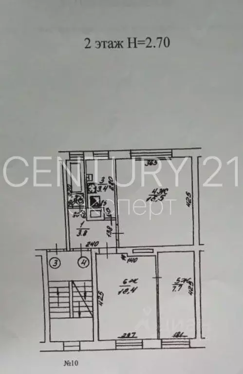 3-к кв. Калининградская область, Калининград ул. Маршала Борзова, 10 ... - Фото 1