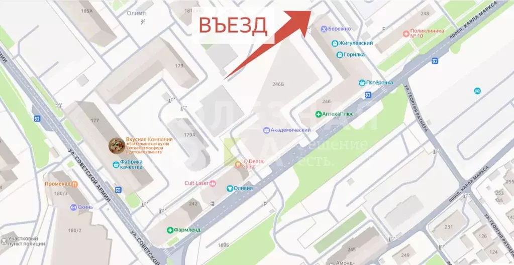 Гараж в Самарская область, Самара просп. Карла Маркса, 246Б (16 м) - Фото 2