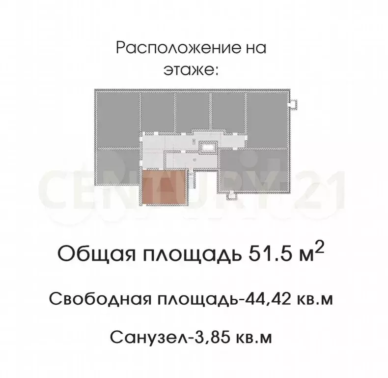 1-к. квартира, 51,5 м, 6/8 эт. - Фото 0