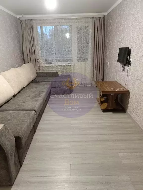 Квартира, 3 комнаты, 60.8 м - Фото 1