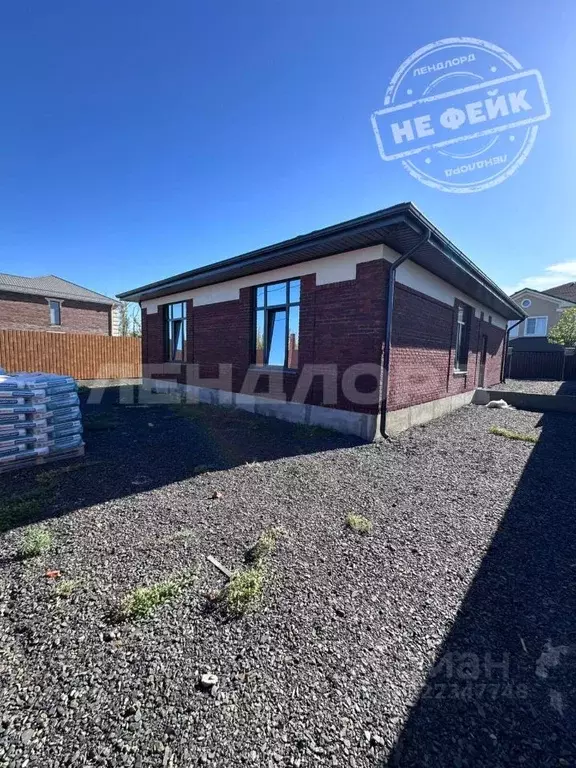 Дом в Ростовская область, Аксай проезд Петровский (125 м) - Фото 1