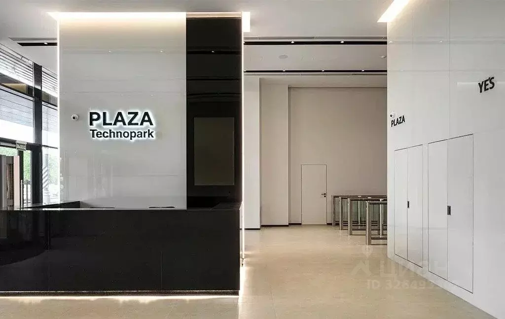 Офис в Москва просп. Андропова, 10 (134 м) - Фото 2