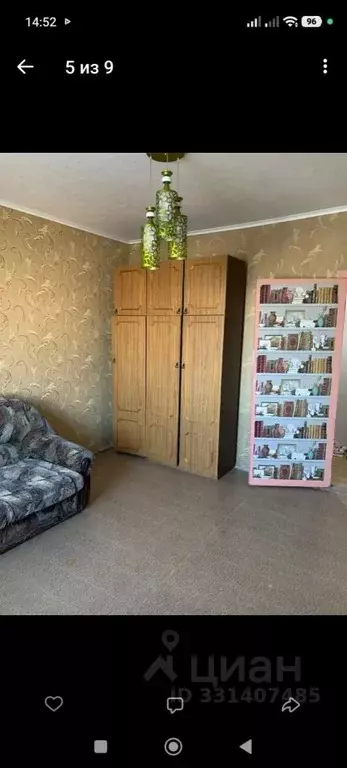 2-к кв. Пензенская область, Пенза ул. Клары Цеткин, 23 (45.0 м) - Фото 1