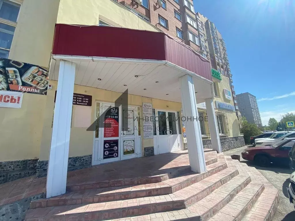 Офис в Тюменская область, Тюмень Широтная ул., 29к2 (662 м) - Фото 0