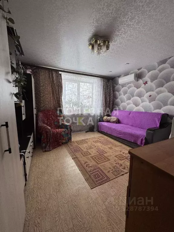 1-к кв. Брянская область, Брянск Банный пер., 2 (35.6 м) - Фото 2