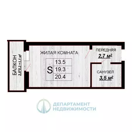 Квартира-студия: Краснодар, Тепличная улица, 62/1к6 (21 м) - Фото 1