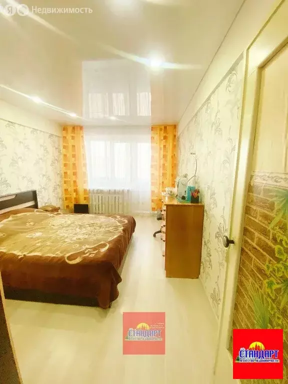 2-комнатная квартира: Коряжма, Советская улица, 4 (48 м) - Фото 1