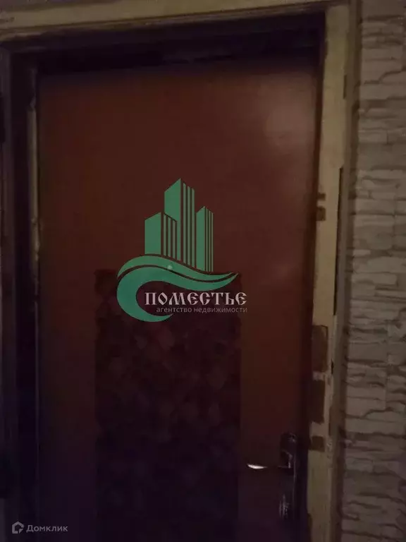 Продаётся 3-к квартира, 60 м - Фото 1