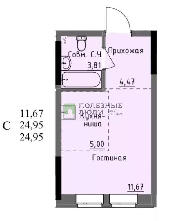 Квартира-студия: Ижевск, улица Ключевой Посёлок, 23литА (24.7 м) - Фото 1