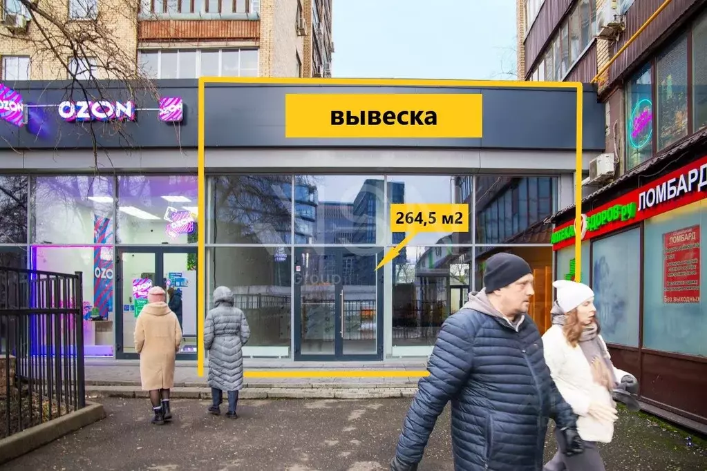 Помещение свободного назначения в Москва Бутырская ул., 4 (265 м) - Фото 2