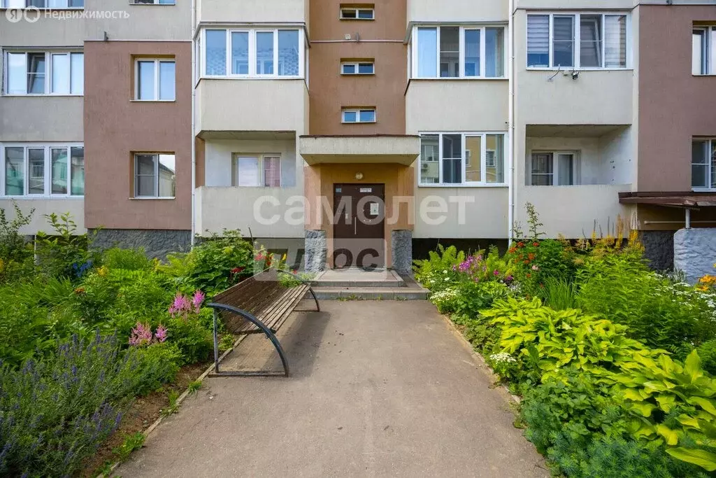 Квартира-студия: деревня Бородино, Варшавское шоссе, 70 (34.3 м) - Фото 2