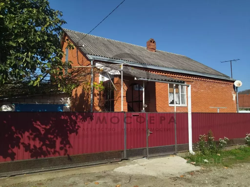 Дом в Краснодарский край, Хадыженск Апшеронский район, Хребтовая ул. ... - Фото 2