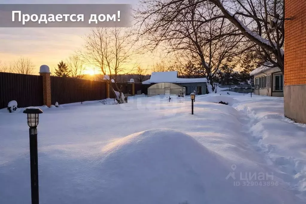 Дом в Московская область, Ленинский городской округ, д. Петрушино ул. ... - Фото 1