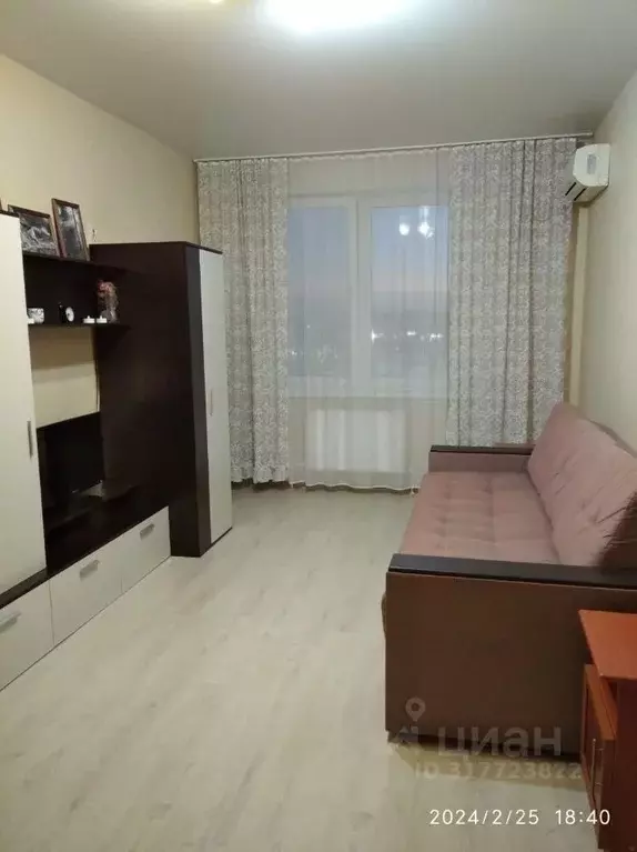 1-к кв. Краснодарский край, Анапа ул. Ленина, 153Б (43.0 м) - Фото 1
