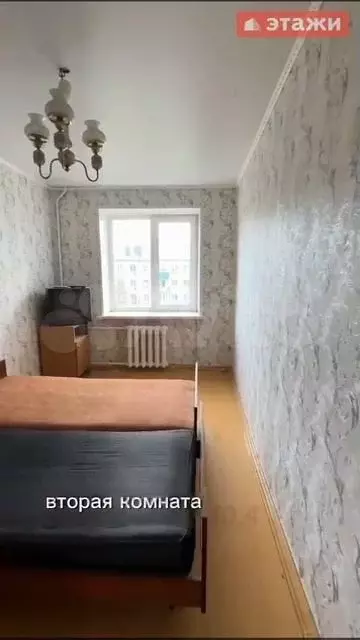 3-к. квартира, 54,6 м, 4/4 эт. - Фото 1