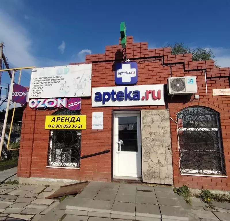 Помещение свободного назначения в Свердловская область, Сысертский ... - Фото 1