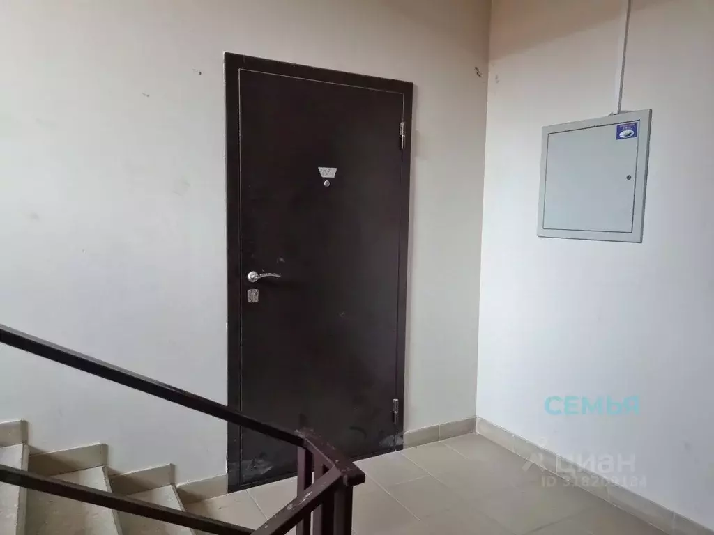 3-к кв. Северная Осетия, Владикавказ ул. Билара Кабалоева, 16А (82.0 ... - Фото 1