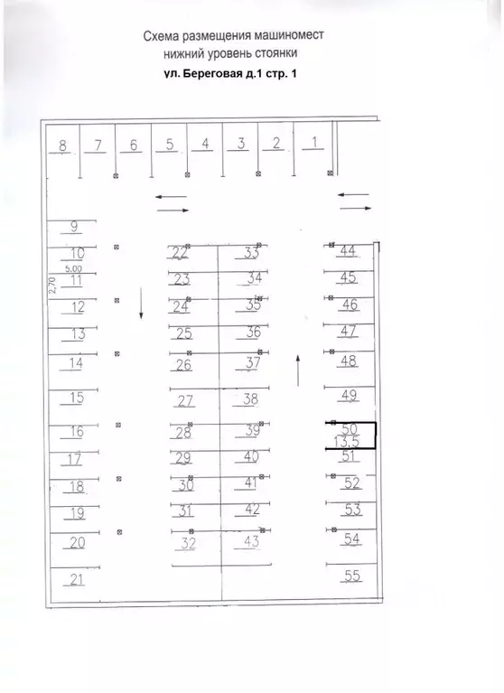 Гараж в Московская область, Химки Клязьма-Старбеево мкр, Международный ... - Фото 1