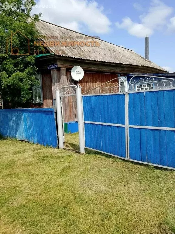 Дом в деревня Князь-Елга, Центральная улица, 23 (51 м) - Фото 1