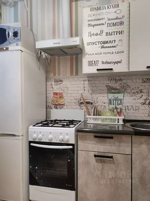 1-к кв. Тверская область, Конаково ул. Баскакова, 8 (32.0 м) - Фото 2