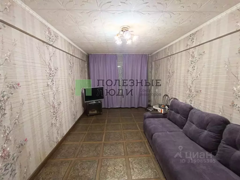 4-к кв. Иркутская область, Ангарск 278-й кв-л, 1 (105.9 м) - Фото 0
