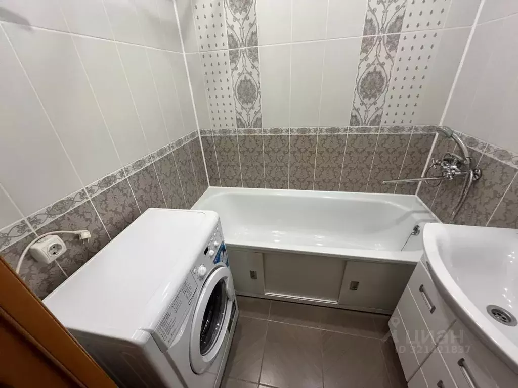 1-к кв. Липецкая область, Липецк ул. Бунина, 18 (36.9 м) - Фото 0