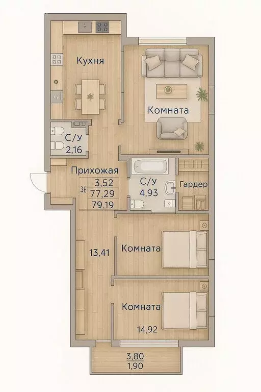 3-комнатная квартира: Северск, улица Ленина, 116 (82 м) - Фото 1