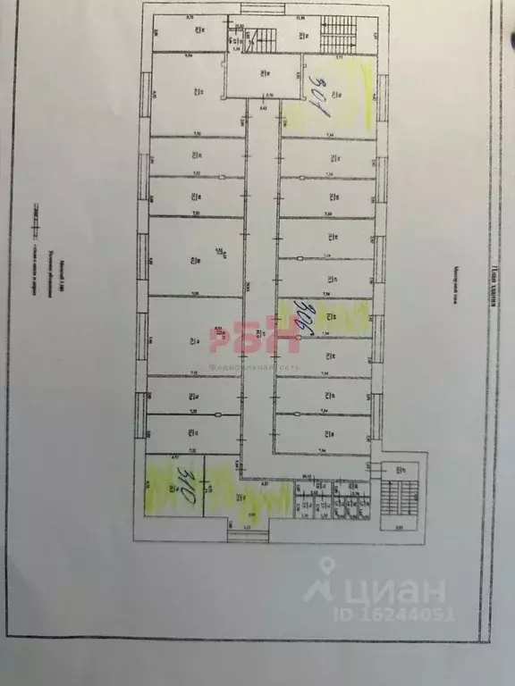 Офис в Тюменская область, Тюмень ул. Герцена, 103 (41 м) - Фото 1
