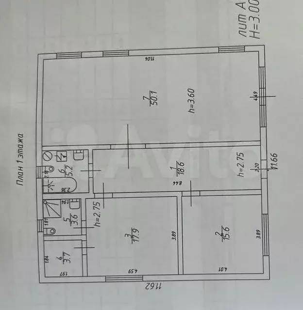 Дом 114,7 м на участке 4 сот. - Фото 1