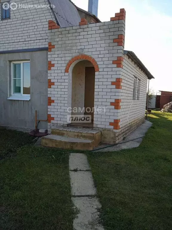 Дом в село Боринское, Звёздная улица, 24 (30 м) - Фото 0