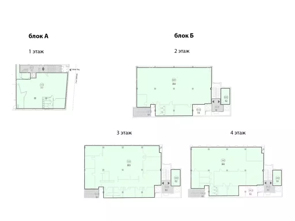 Офис в Санкт-Петербург 2-я Советская ул., 17 (1391 м) - Фото 2