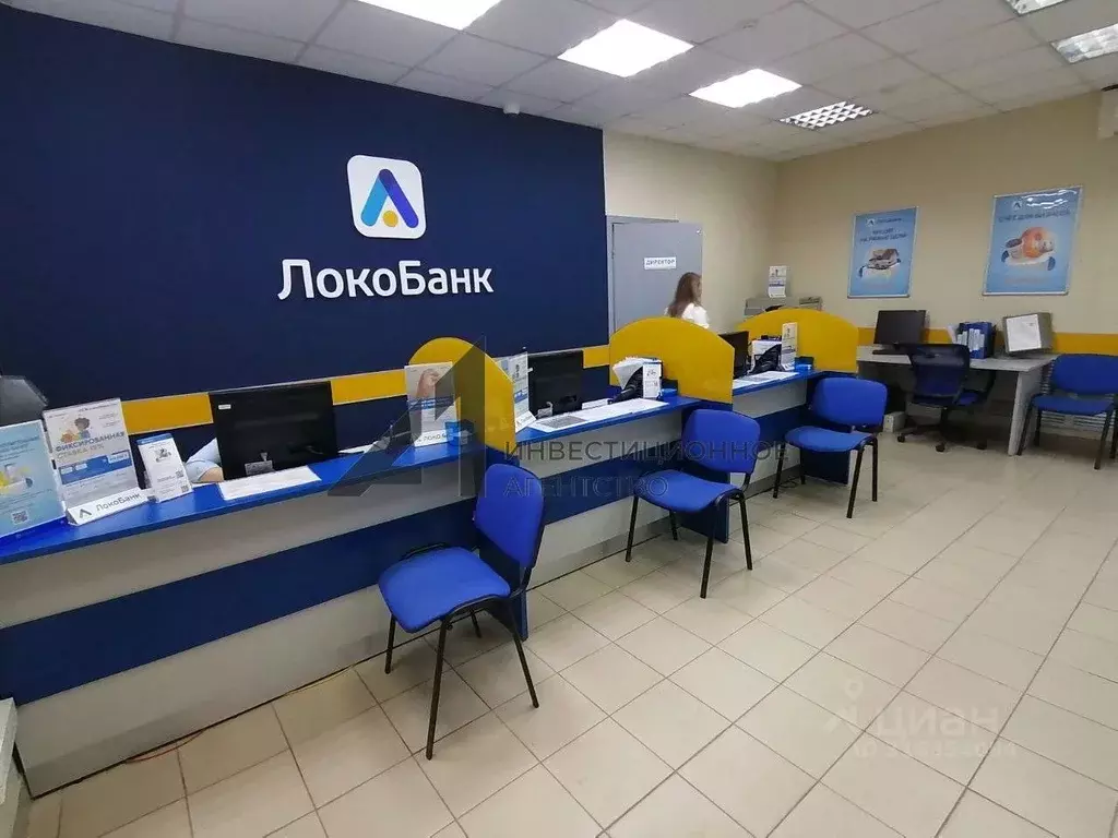 Помещение свободного назначения в Тюменская область, Тюмень ул. ... - Фото 1