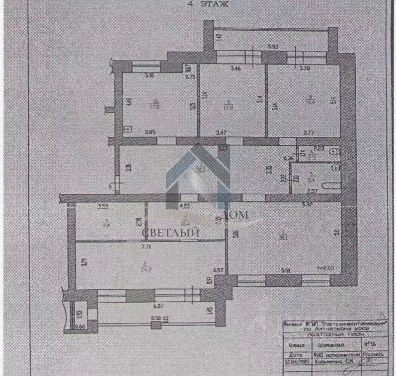 5-к кв. Алтайский край, Барнаул ул. Шумакова, 16 (167.5 м) - Фото 2