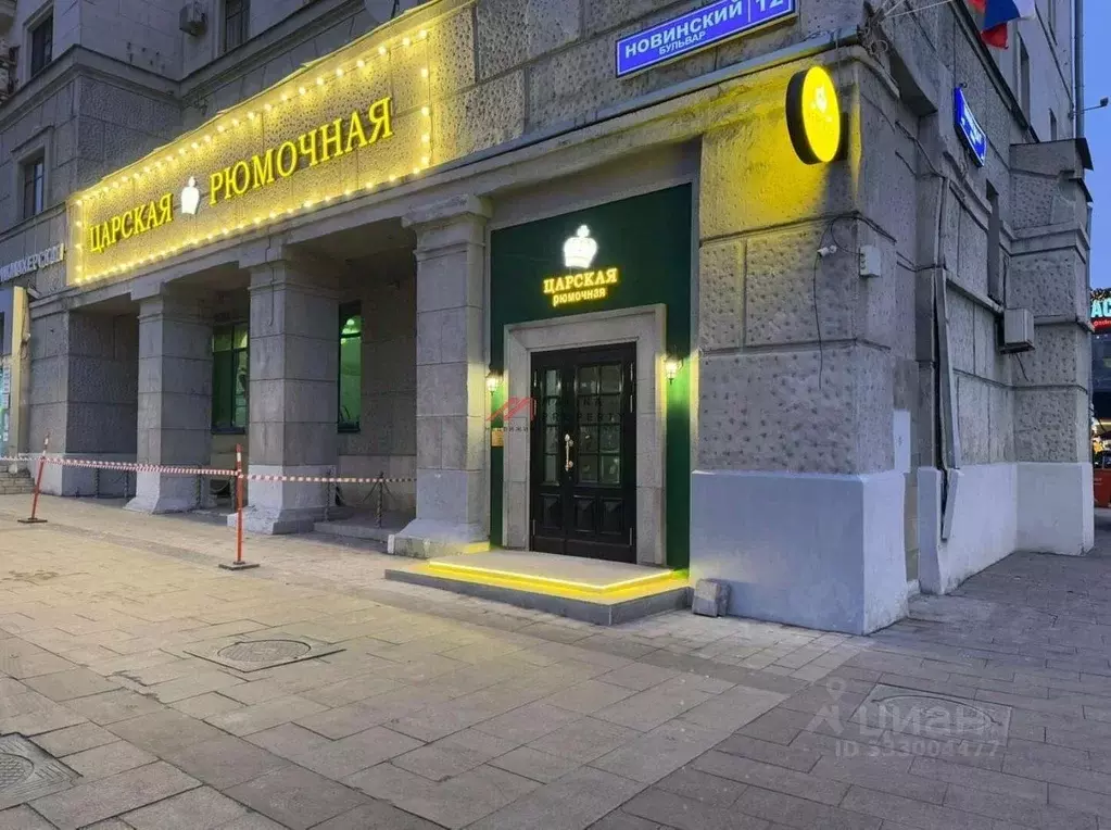Торговая площадь в Москва Новинский бул., 12 (175 м) - Фото 2