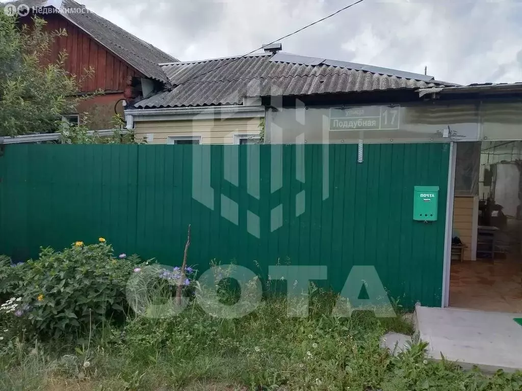 Дом в Воронеж, микрорайон Краснолесный, Поддубная улица, 17 (50 м) - Фото 2