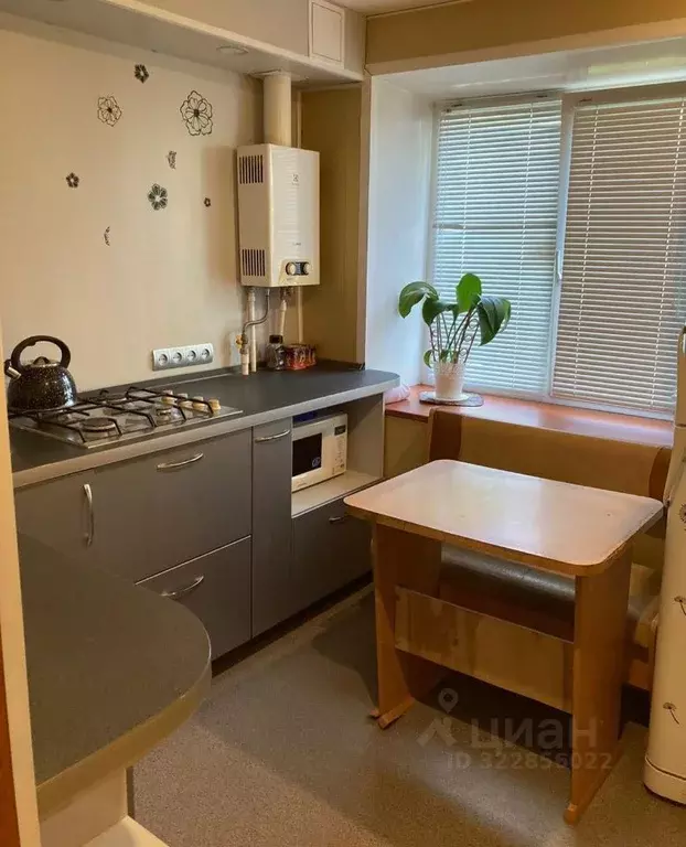 1-к кв. Коми, Сосногорск г. Сосногорск муниципальное образование, ул. ... - Фото 1