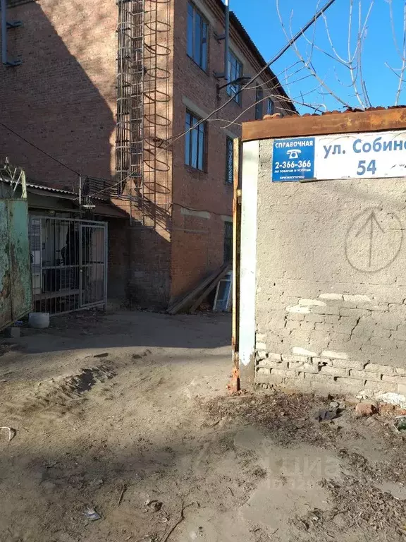 Помещение свободного назначения в Ростовская область, Ростов-на-Дону ... - Фото 1