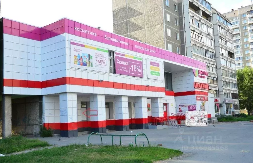 Производственное помещение в Свердловская область, Екатеринбург ул. ... - Фото 0