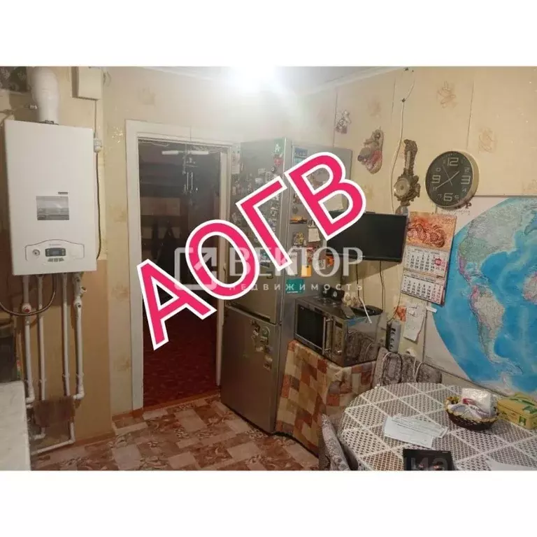 2-к кв. Костромская область, Костромской район, Никольское с/пос, ... - Фото 1