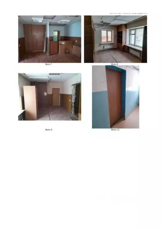 Помещение свободного назначения в Новосибирская область, Новосибирск ... - Фото 2