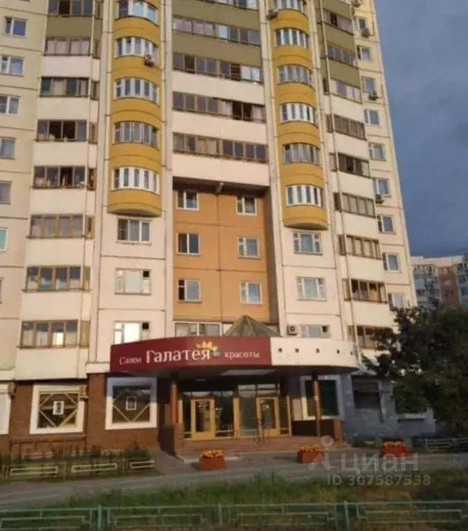 1-к кв. Москва Новомарьинская ул., 38 (39.3 м) - Фото 1