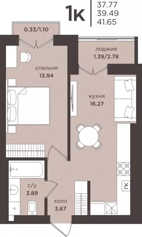 1-к кв. Калининградская область, Гурьевск  (39.49 м) - Фото 0