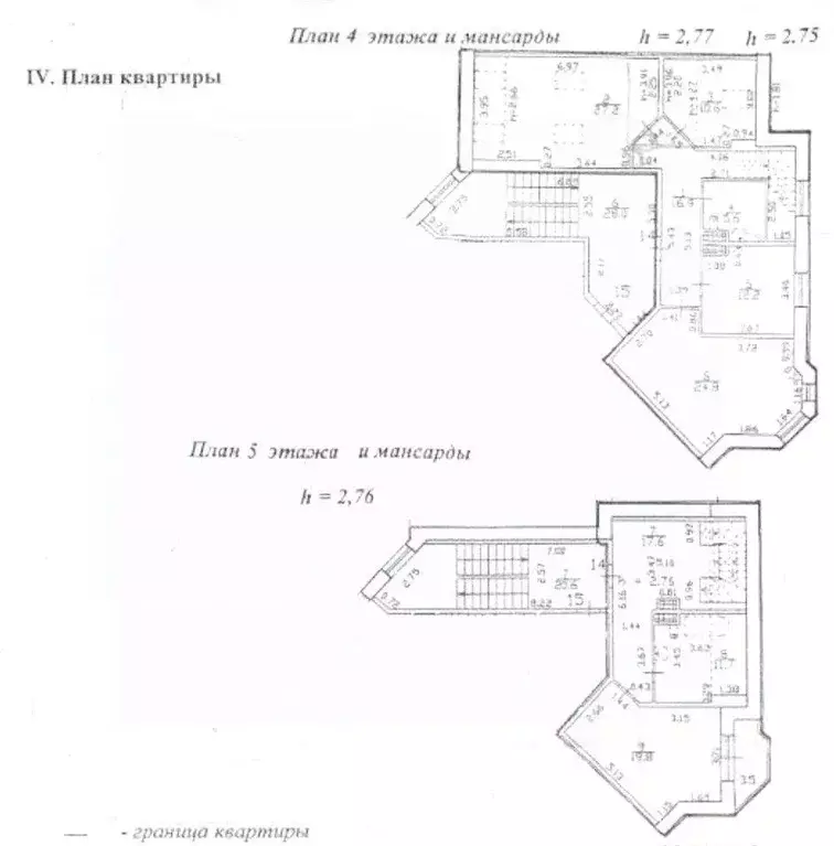 1-к кв. Санкт-Петербург Главная ул., 35 (146.6 м) - Фото 2