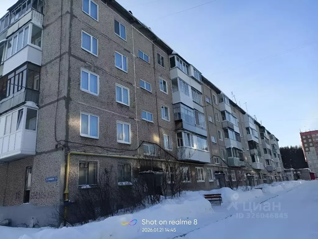 1-к кв. Пермский край, Пермь Бенгальская ул., 18 (33.5 м) - Фото 1