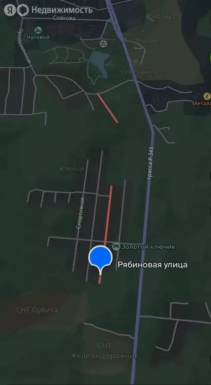 Участок в Чусовой, микрорайон Южный, Рябиновая улица (12 м) - Фото 1