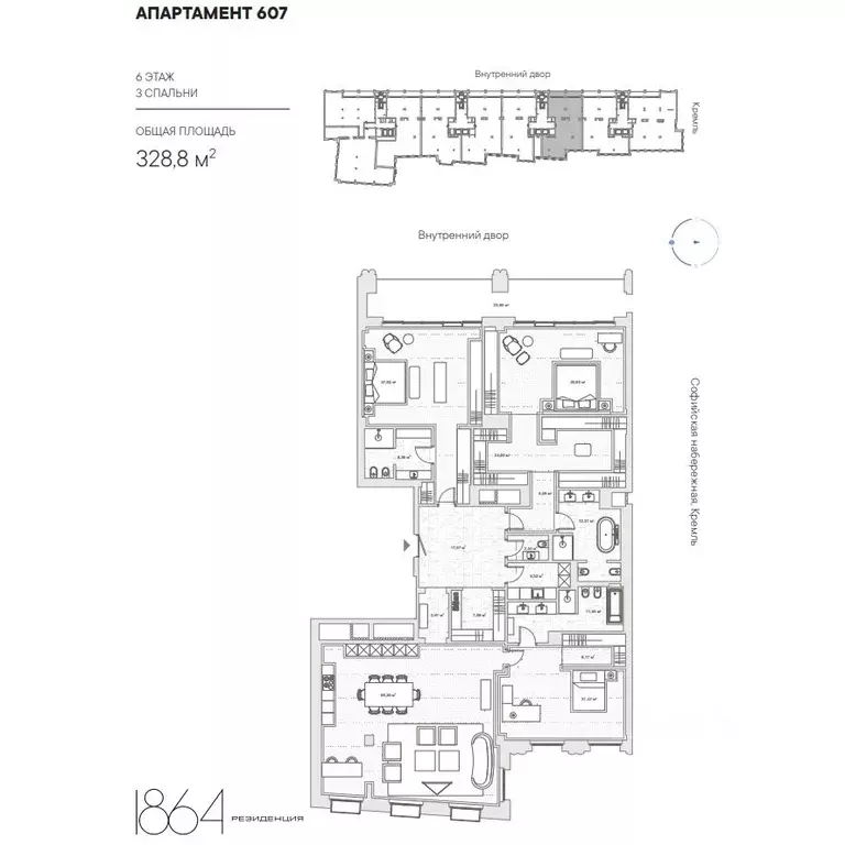 5-к кв. Москва Софийская наб., 36 (328.8 м) - Фото 0