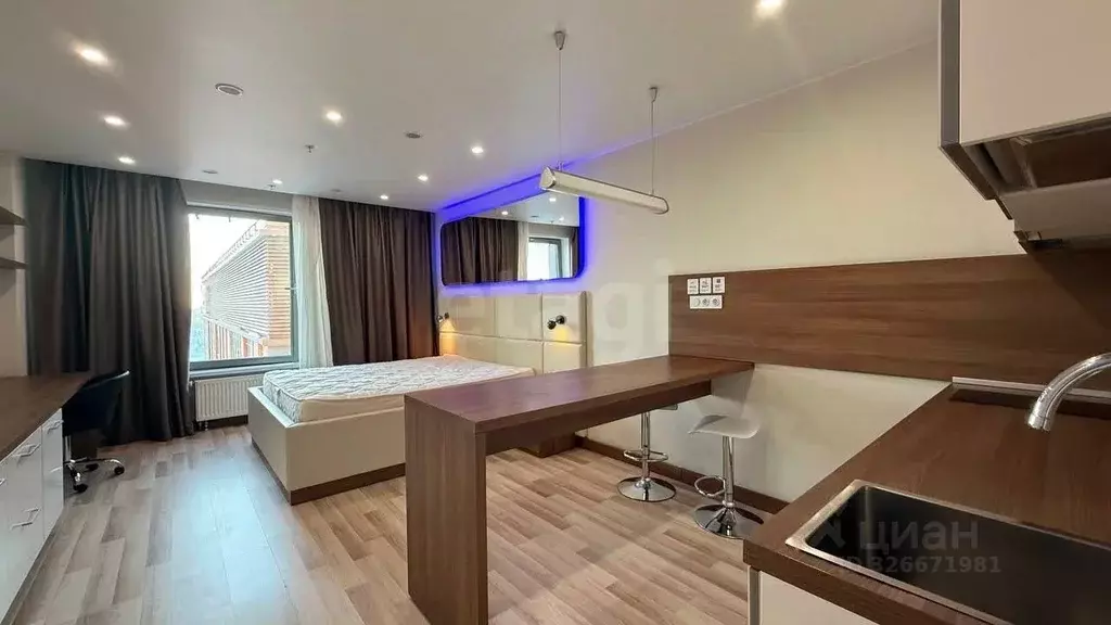 Студия Москва Митинская ул., 16 (29.0 м) - Фото 1