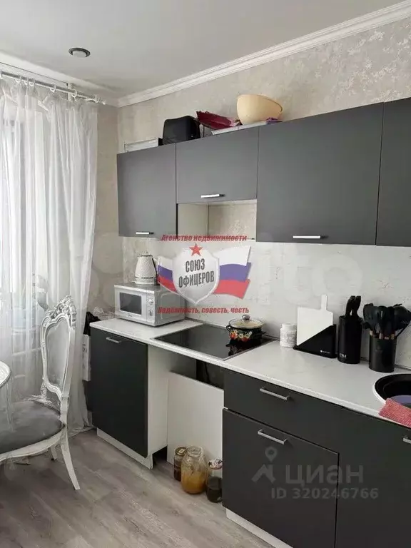 1-к кв. Белгородская область, Старый Оскол Конева мкр, 7 (36.0 м) - Фото 0