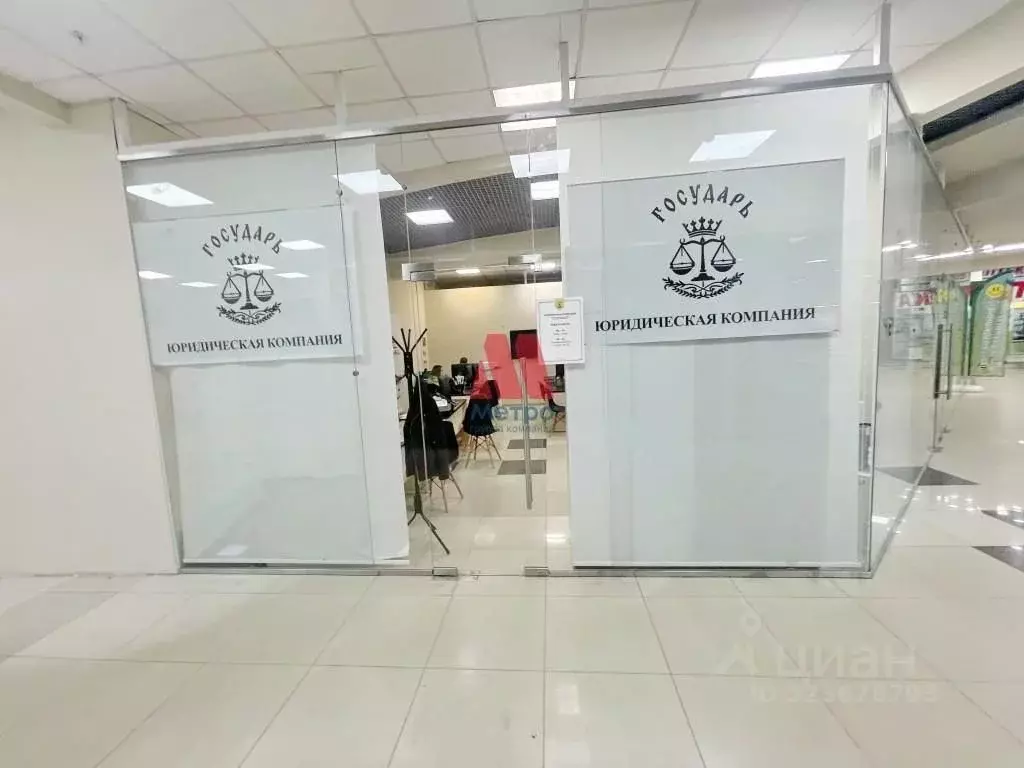 Помещение свободного назначения в Ярославская область, Ярославль ул. ... - Фото 1