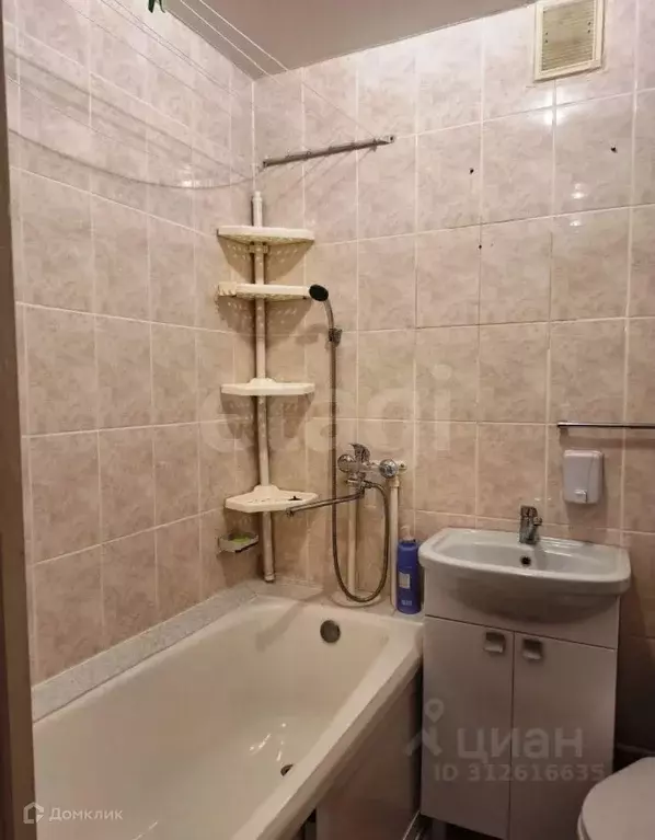 Продаётся 2-к квартира, 44.1 м - Фото 1